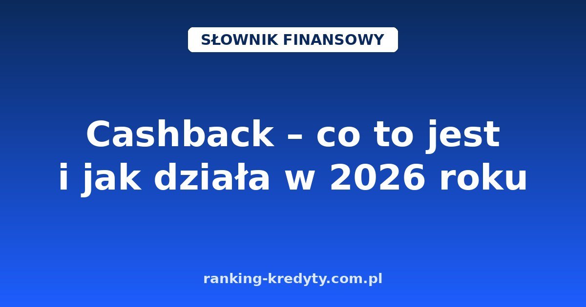 cashback
